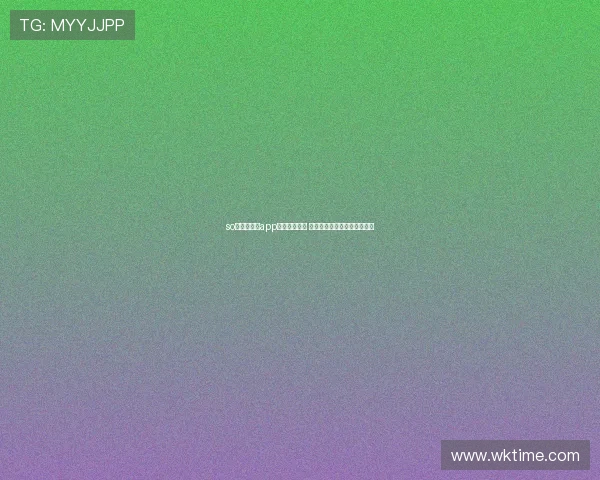 so米体育直播app官网全面升级 打造极致观赛体验与互动平台