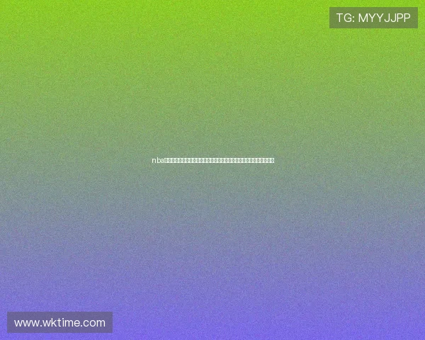 nba在线播放直播来球网实时赛事高清观看平台每日更新精彩篮球对决推荐